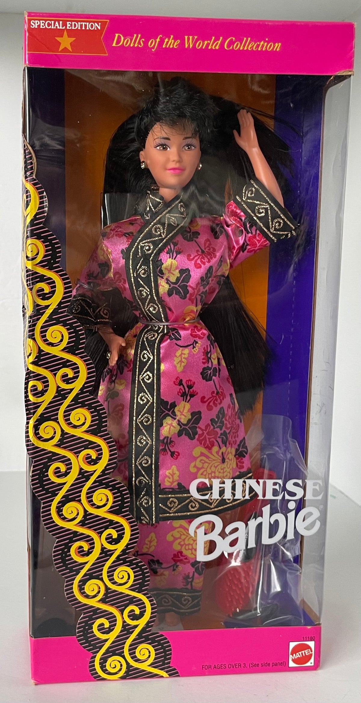 Chinese Dolls of the World Special Edition Barbie Doll 1993 Mattel 11180