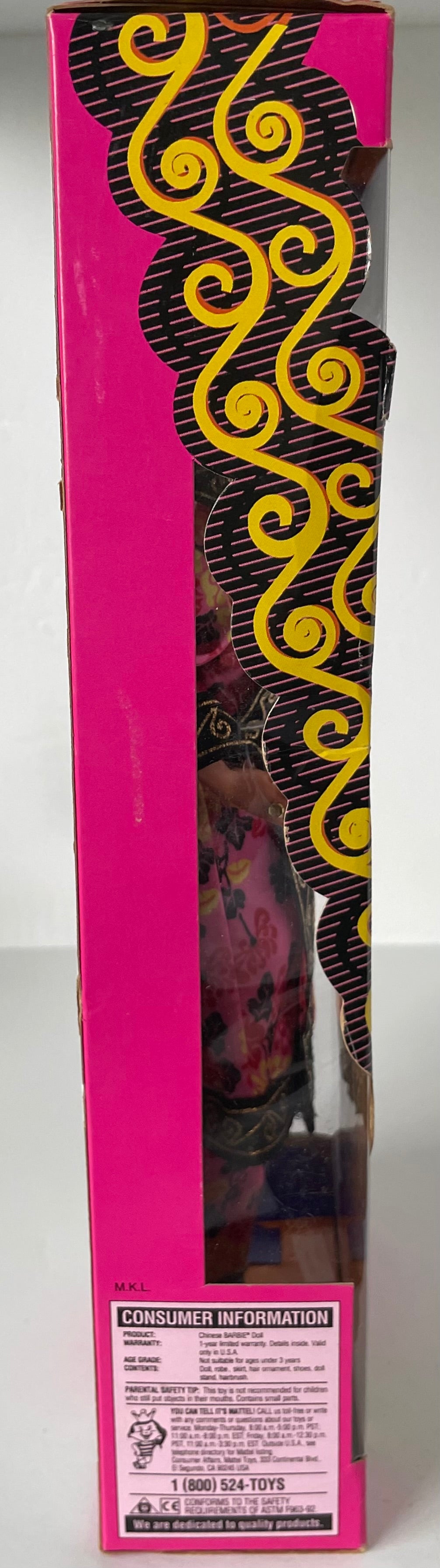 Chinese Dolls of the World Special Edition Barbie Doll 1993 Mattel 11180