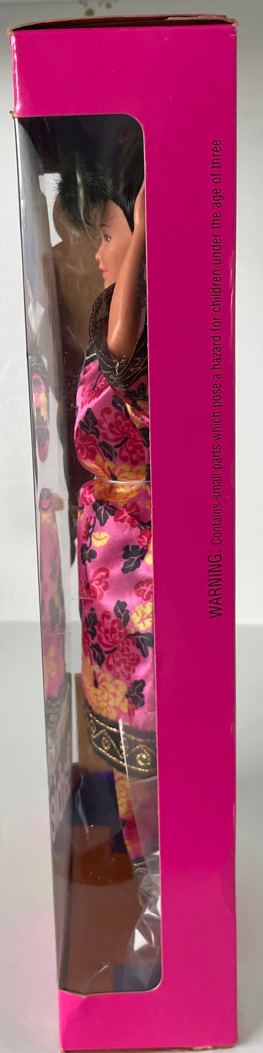 Chinese Dolls of the World Special Edition Barbie Doll 1993 Mattel 11180