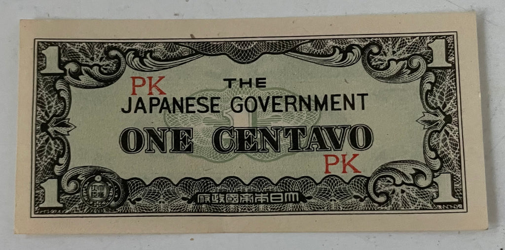Antique - WWII Japanese Government One Centavos