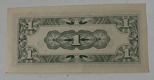 Antique - WWII Japanese Government One Centavos