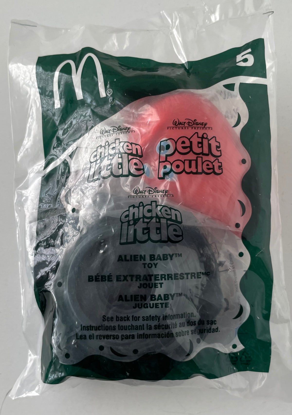 MacDonald's Toys
