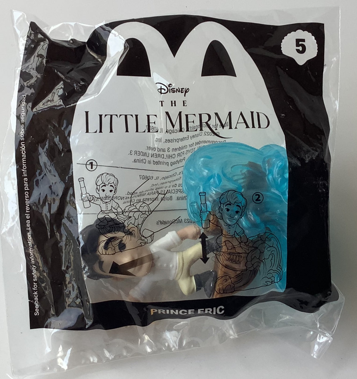 MacDonald's Toys
