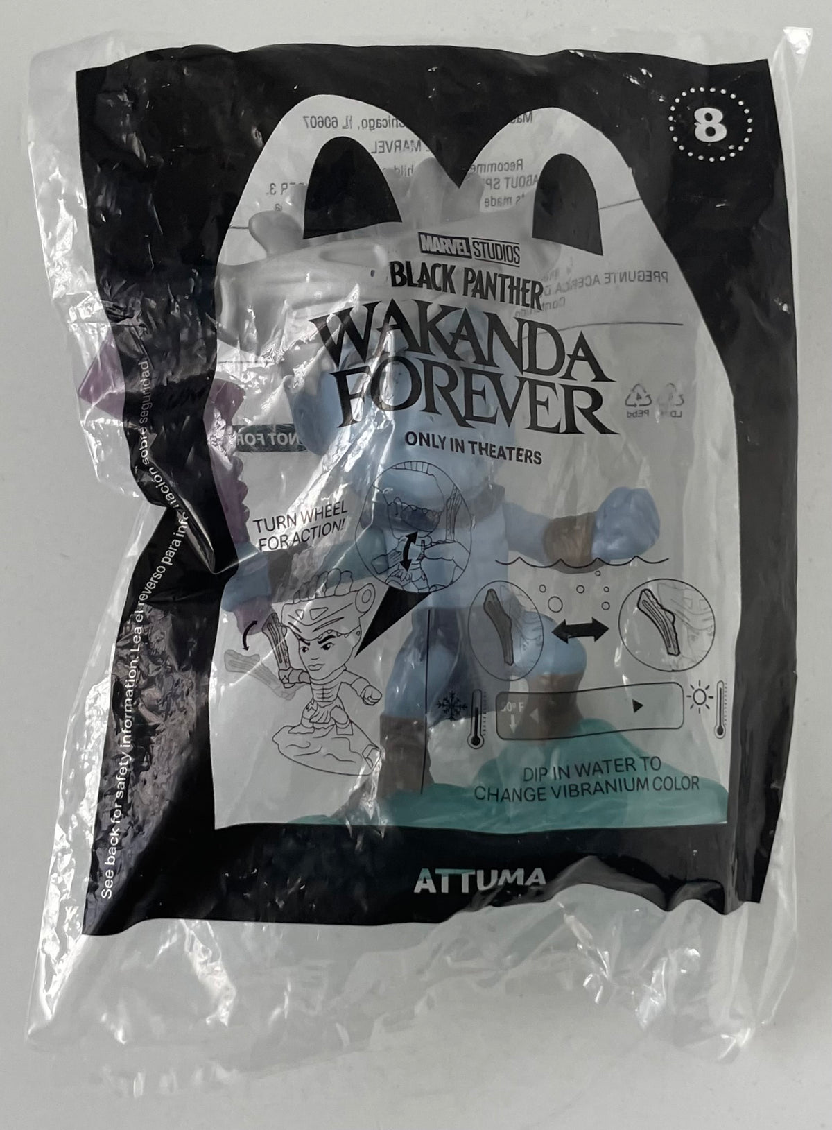 MacDonald's Toys
