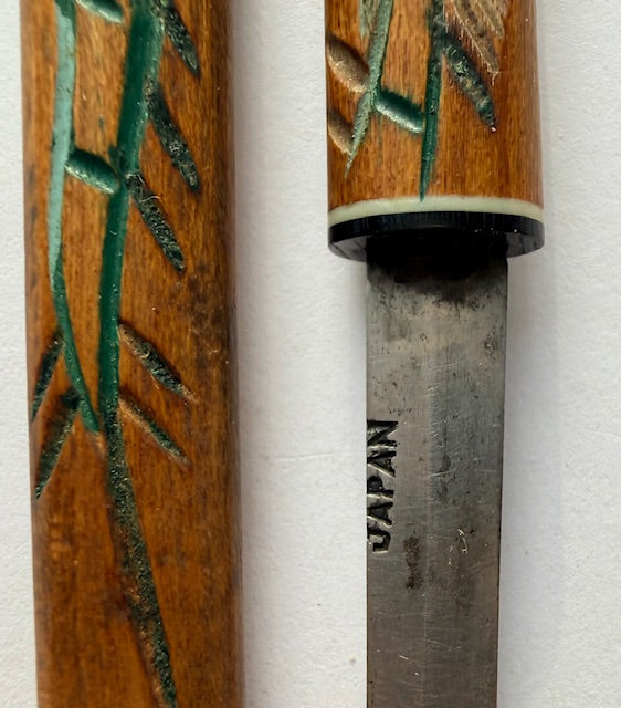 VTG Mini Japanese Samurai Katana Sword Wood Dragon Letter Opener Knife