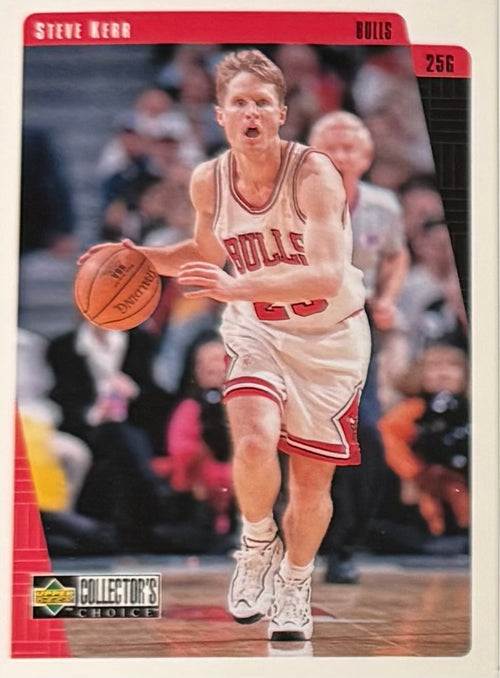 1998 Chicago Bulls Basketball Cards