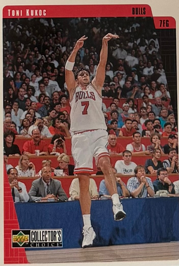 1998 Chicago Bulls Basketball Cards